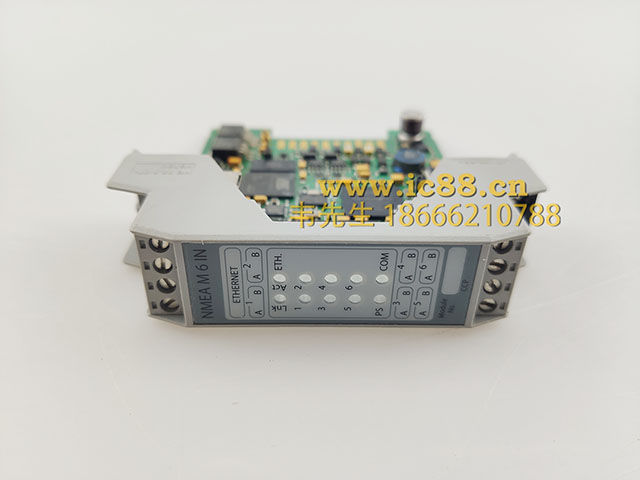 Consilium ʿ NMEA6IN ģ5490400 A04